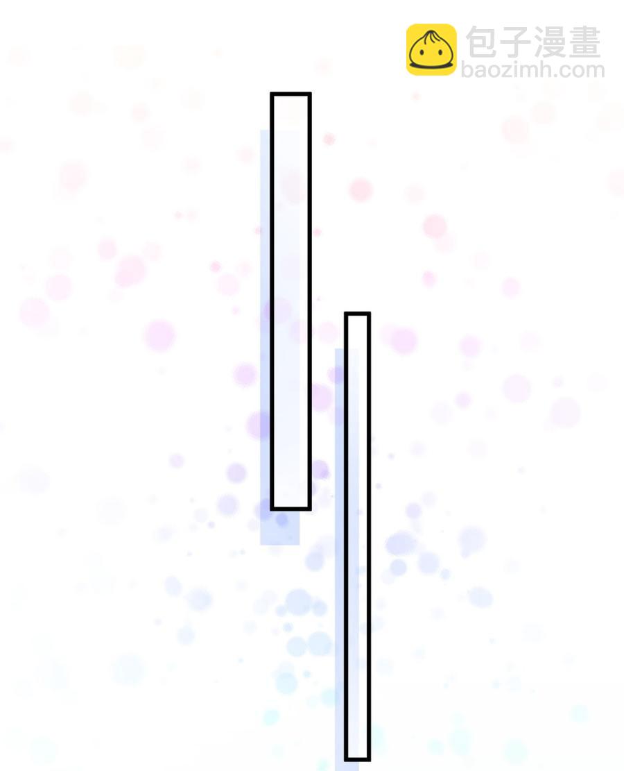 第55话 我要戒学习！(1/2)-第54话