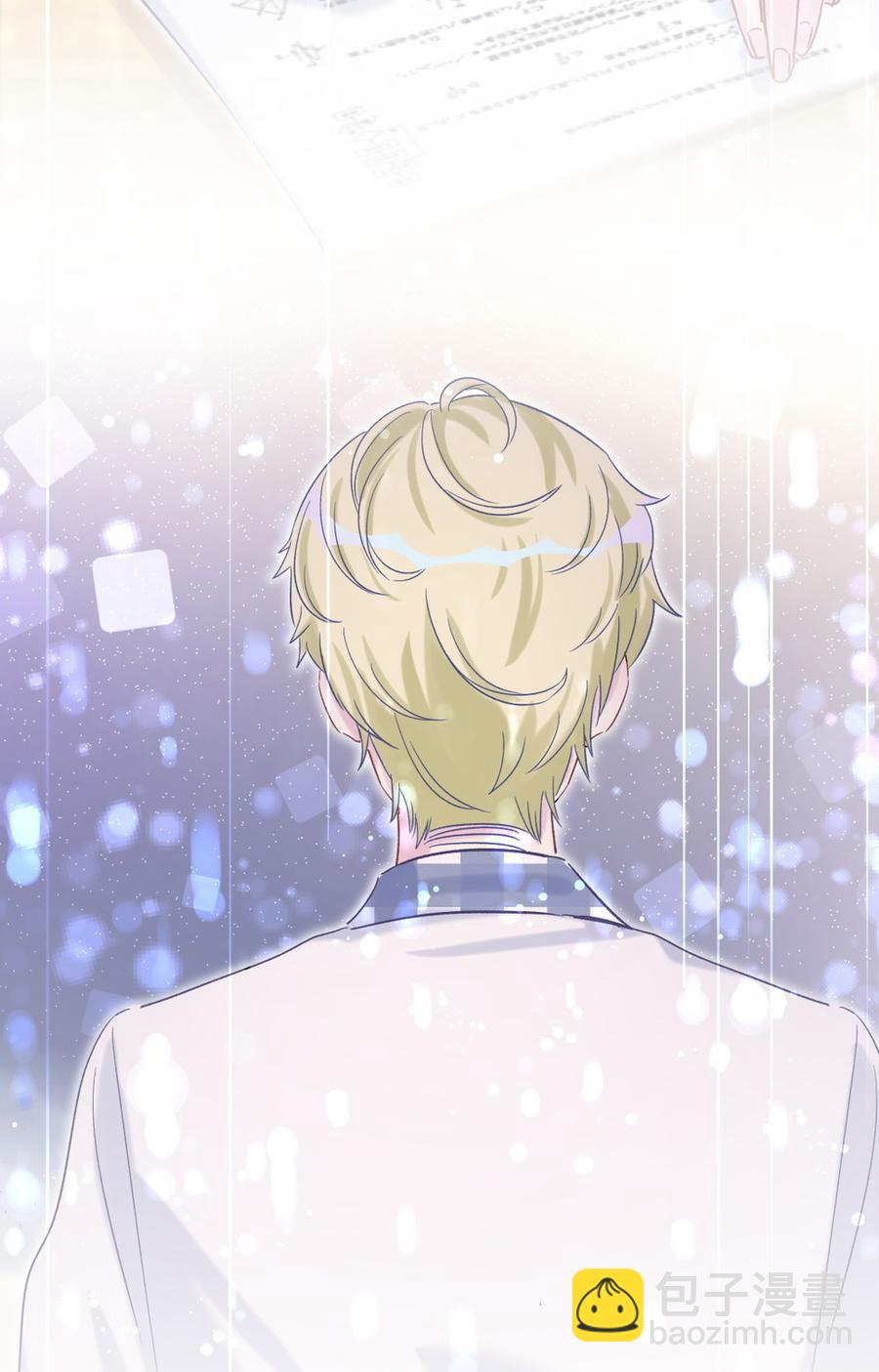 第55话 我要戒学习！(1/2)-第54话