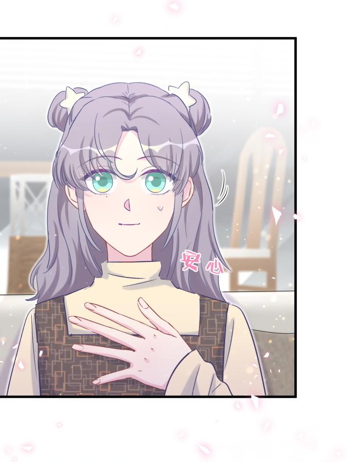 第60话 我认真学习就是为了(1/2)-第58话