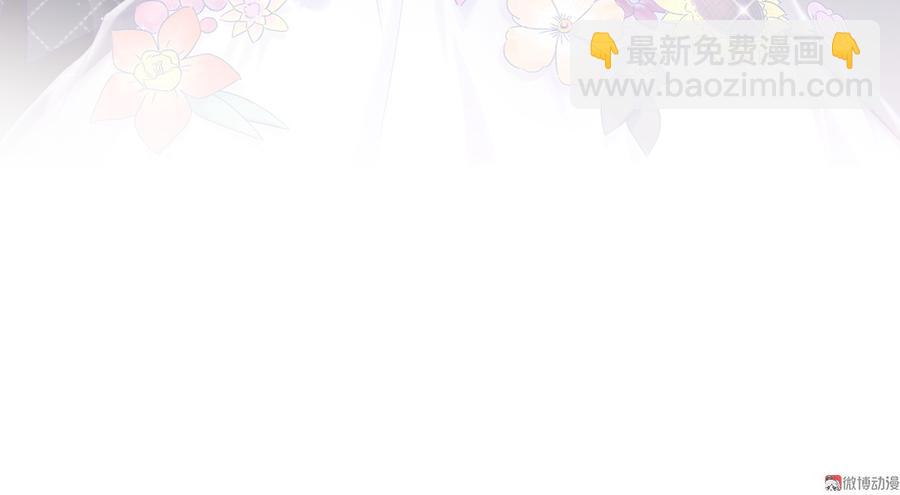 第60话 我认真学习就是为了(1/2)-第58话