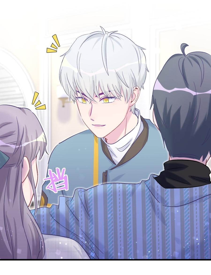 第62话 你的父母呢？(1/2)-第60话