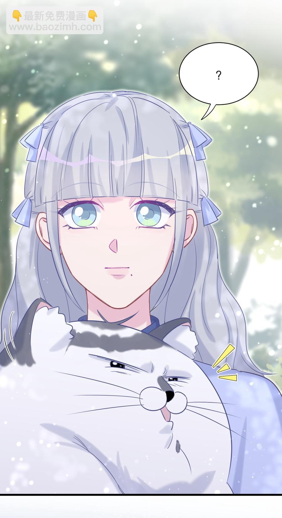 第65话 说不定有血缘关系？-第62话