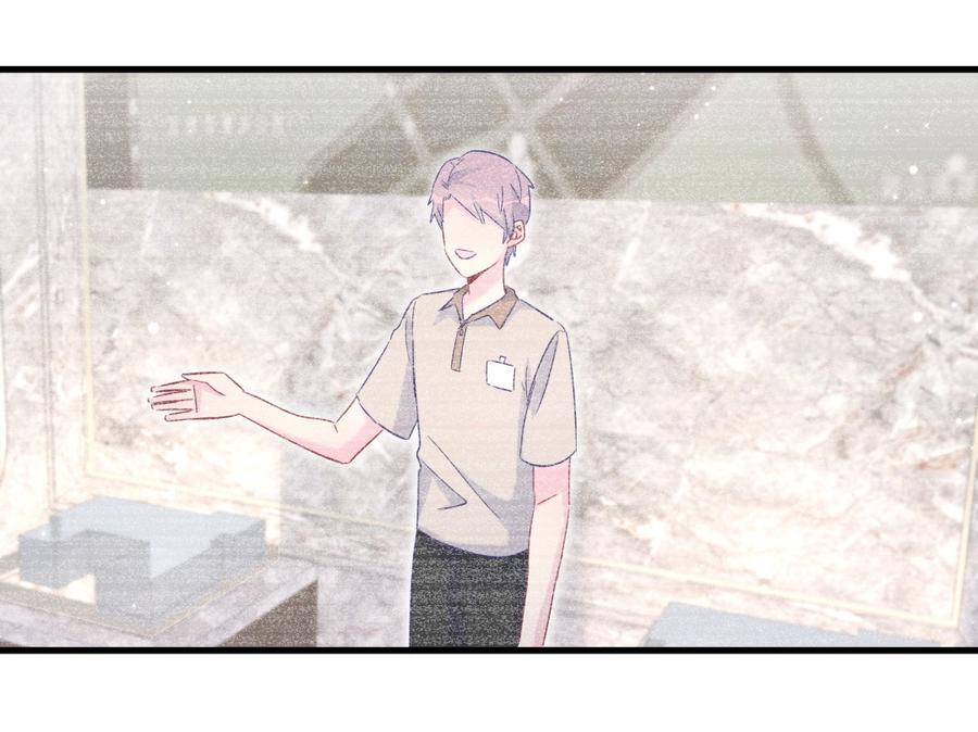 第67话 她到底是不是栾家千金(1/2)-第64话