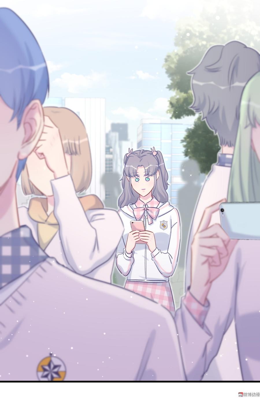 第67话 她到底是不是栾家千金(1/2)-第64话