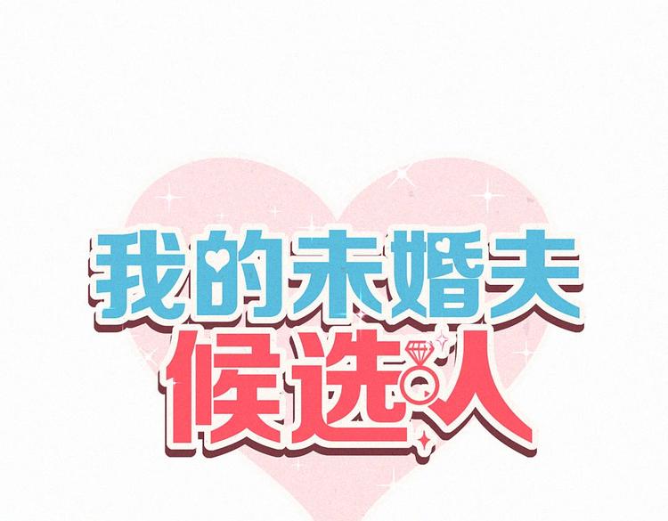 第8话 哥的五官是你犯罪的开端(1/3)-第8话