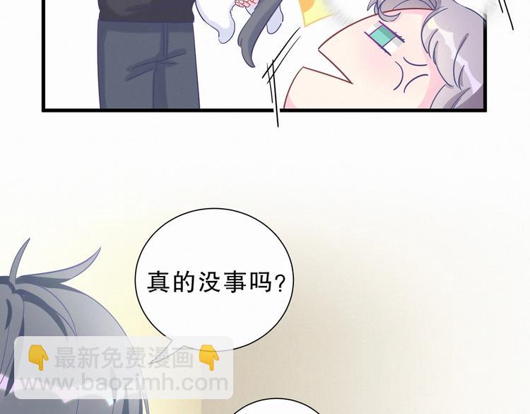 第8话 哥的五官是你犯罪的开端(1/3)-第8话