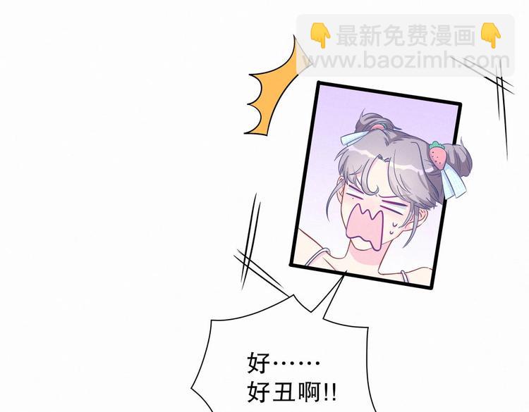 第8话 哥的五官是你犯罪的开端(1/3)-第8话