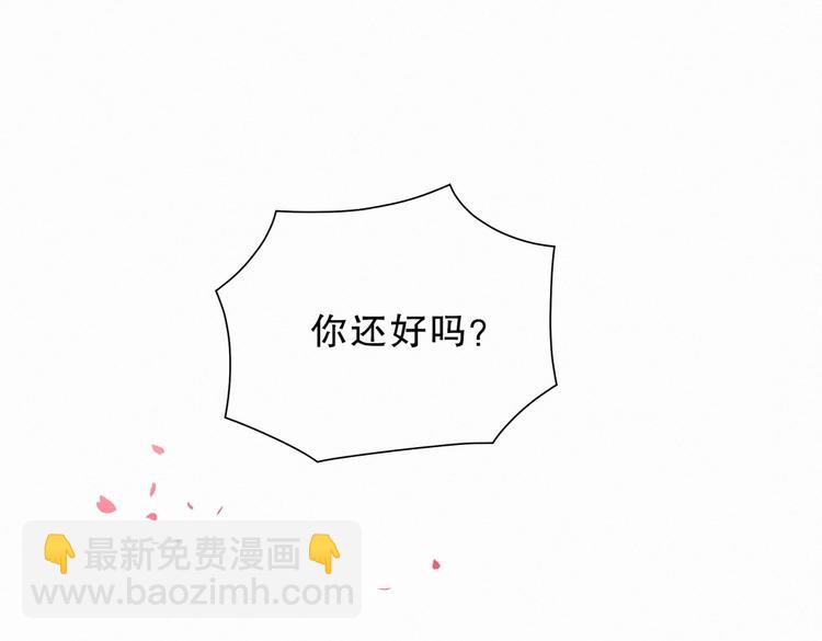 第8话 哥的五官是你犯罪的开端(1/3)-第8话