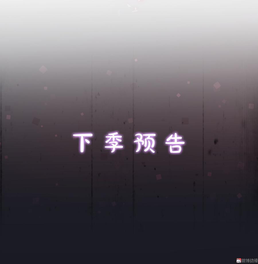 第72话 短暂的离别&hellip;&hellip;-第68话