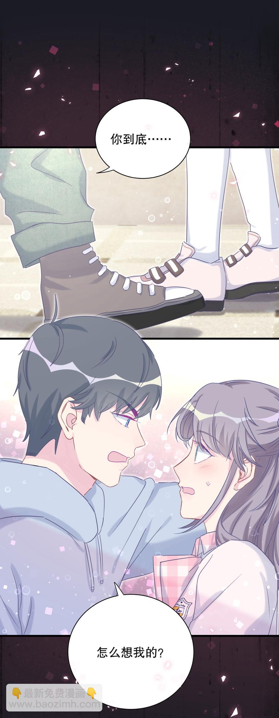 第72话 短暂的离别&hellip;&hellip;-第68话