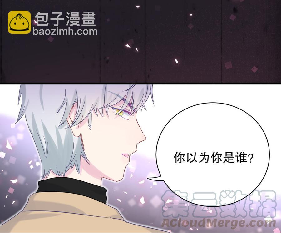 第72话 短暂的离别&hellip;&hellip;-第68话