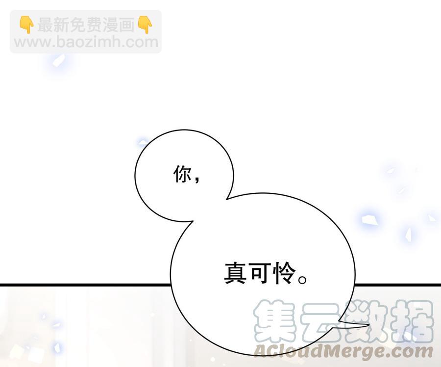 第72话 短暂的离别&hellip;&hellip;-第68话