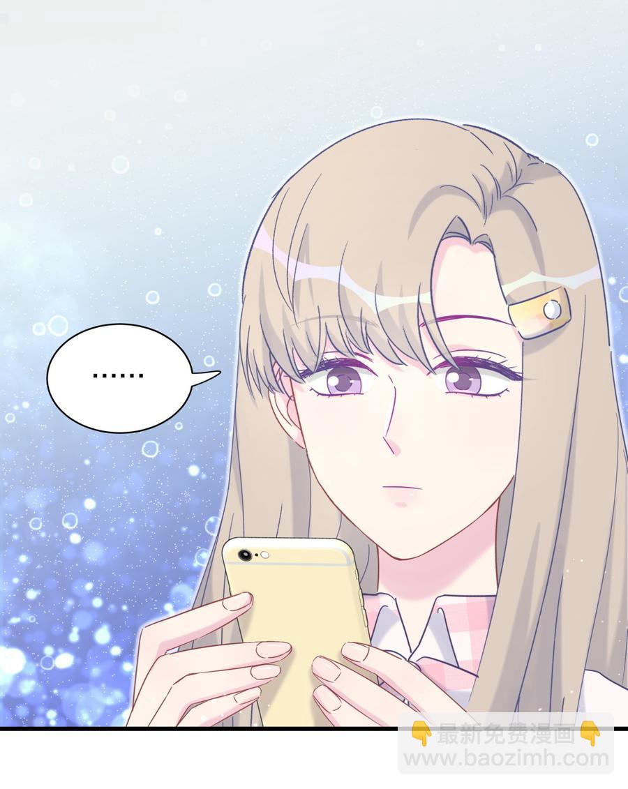 第72话 短暂的离别&hellip;&hellip;-第68话