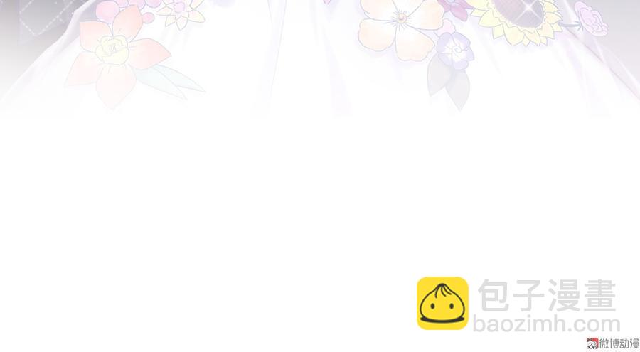 第73话 你就那么在意ta？(1/2)-第70话