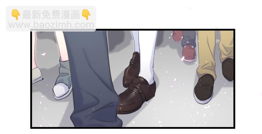 第73话 你就那么在意ta？(1/2)-第70话