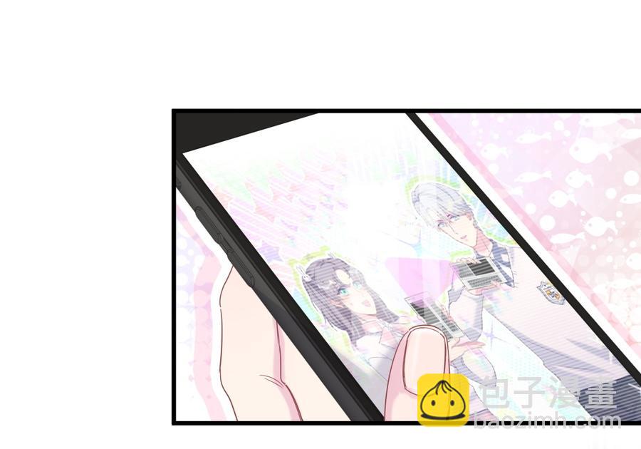 第75话 栾羽真是拜金又心机(1/2)-第72话