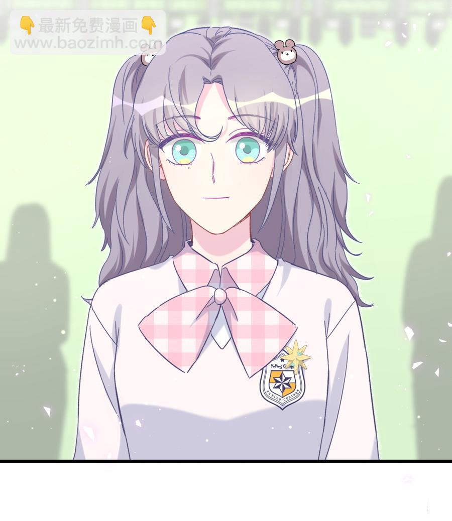 第77话 从你身上获得了勇气(1/2)-第74话