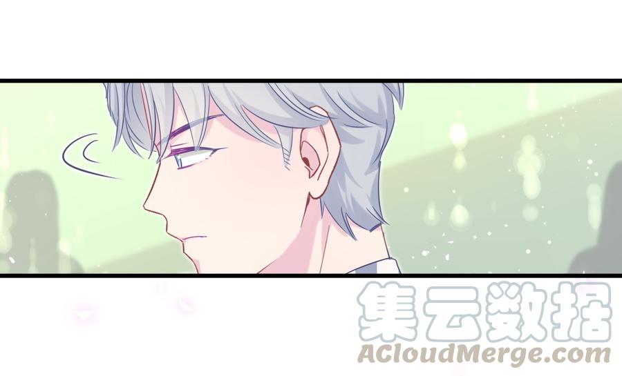 第77话 从你身上获得了勇气(1/2)-第74话