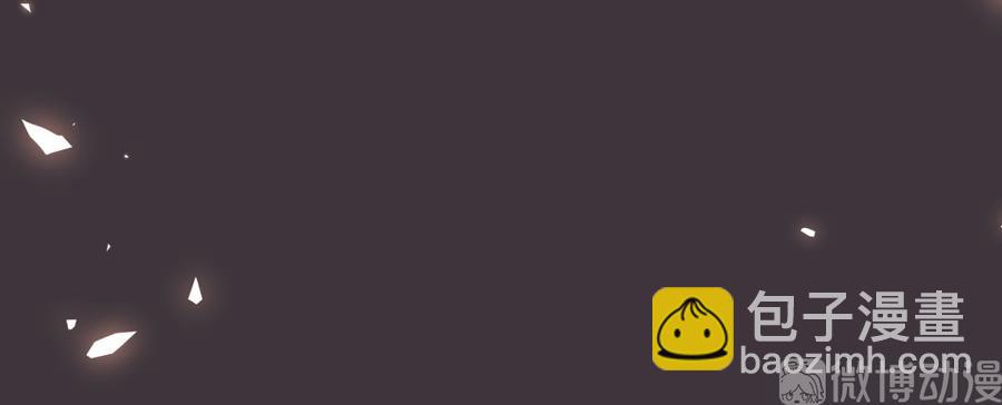 第79话 天翼的过去(1/3)-第76话