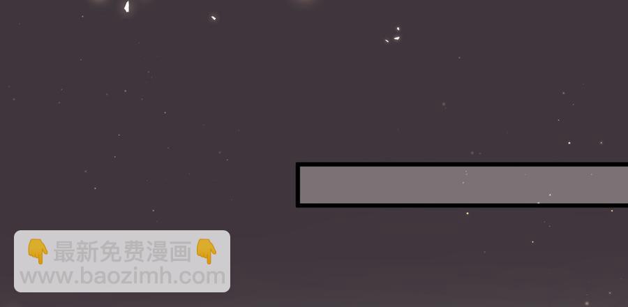 第79话 天翼的过去(1/3)-第76话