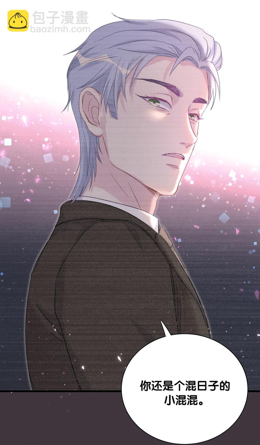 第79话 天翼的过去(1/3)-第76话