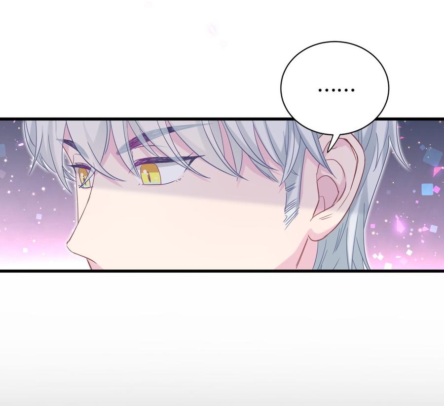 第79话 天翼的过去(1/3)-第76话