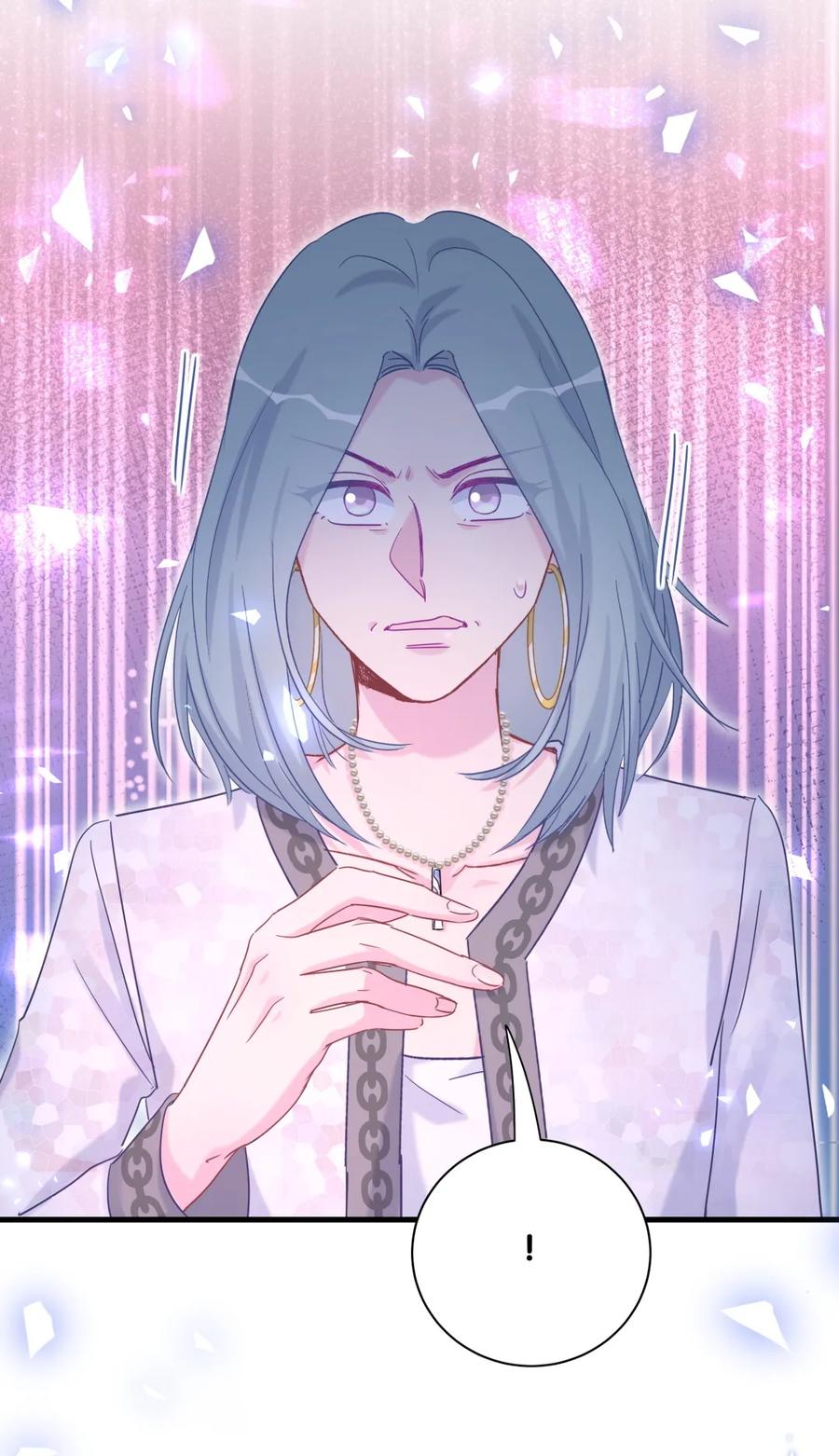 第81话 为了你好(1/2)-第78话