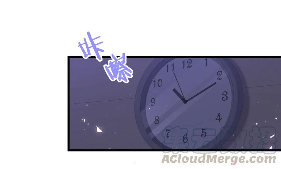 第81话 为了你好(1/2)-第78话