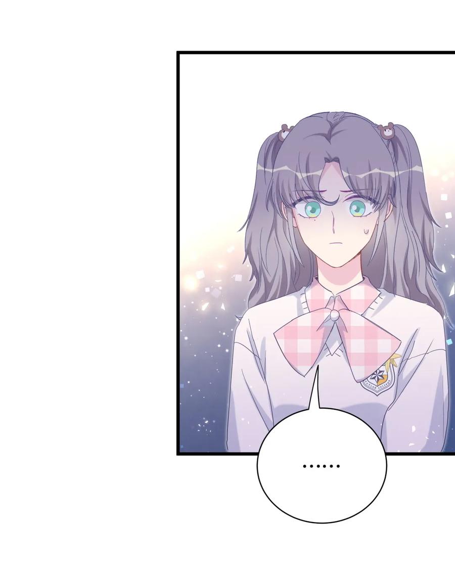 第81话 为了你好(1/2)-第78话