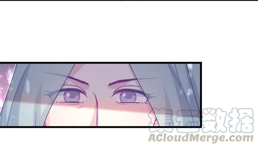 第81话 为了你好(1/2)-第78话