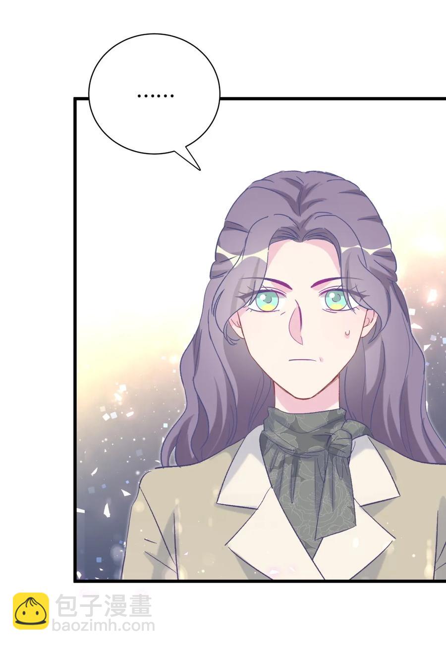 第81话 为了你好(1/2)-第78话