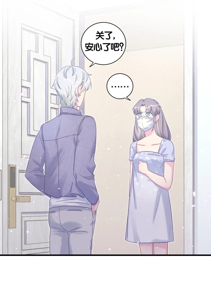 第83话 谢谢，对不起。-第80话