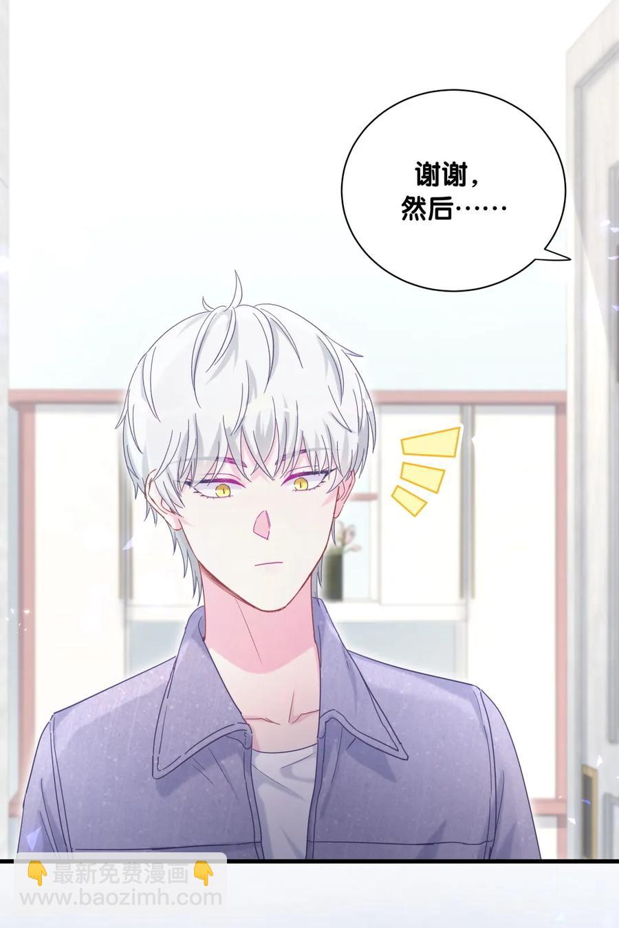 第83话 谢谢，对不起。-第80话