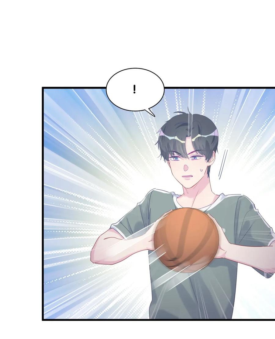 第85话 你是栾羽的谁？(1/2)-第82话