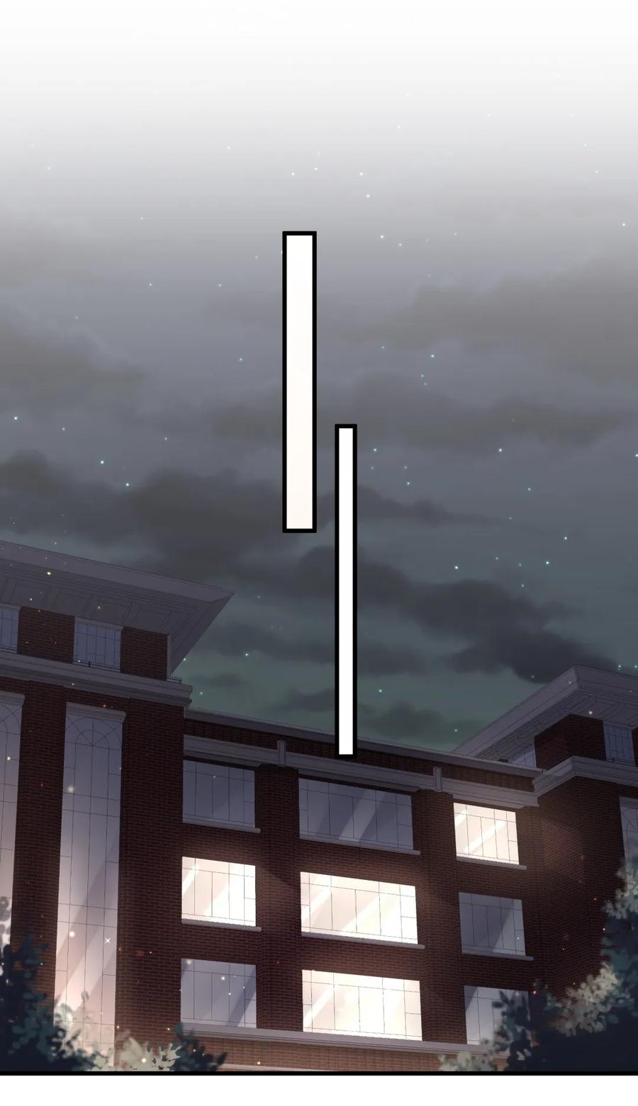 第85话 你是栾羽的谁？(1/2)-第82话