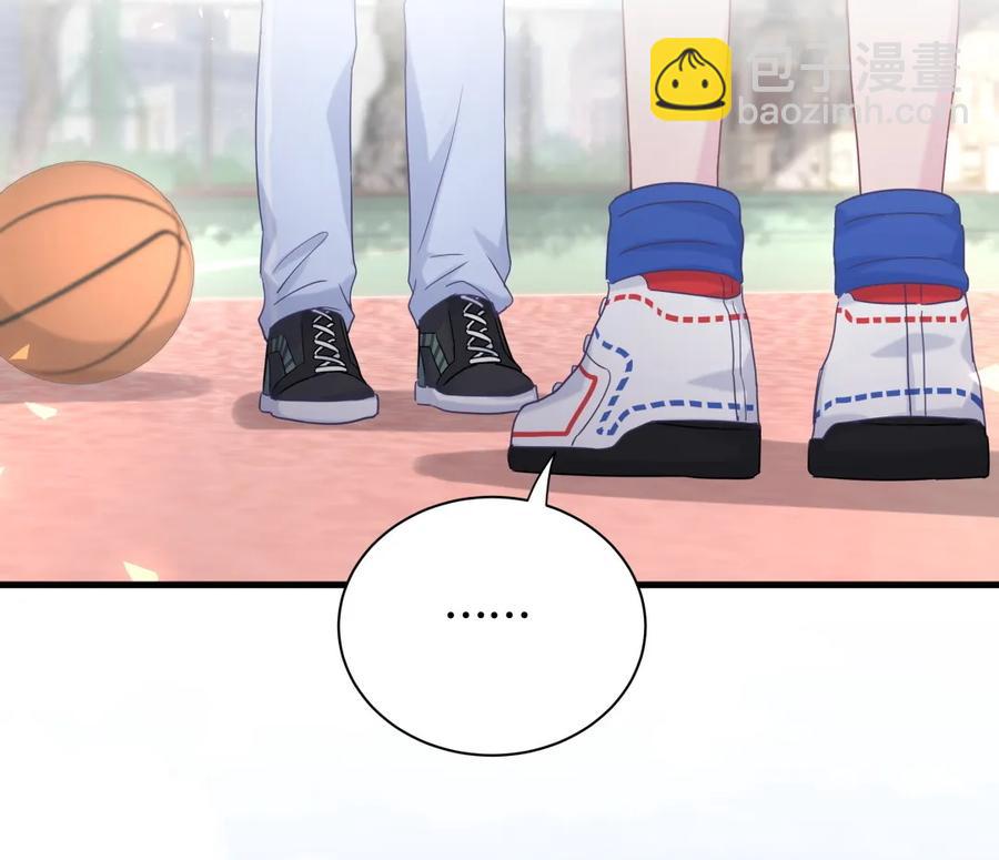 第85话 你是栾羽的谁？(1/2)-第82话