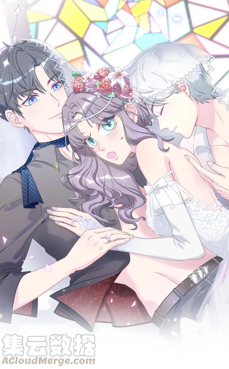 第87话 一个大八卦(1/2)-第84话