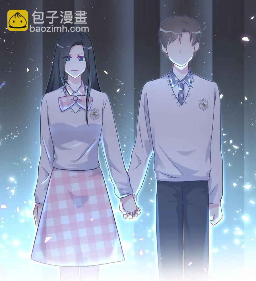 第87话 一个大八卦(1/2)-第84话