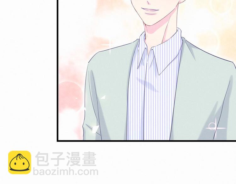 第10话 你有对我感到好奇吗？(1/4)-第10话