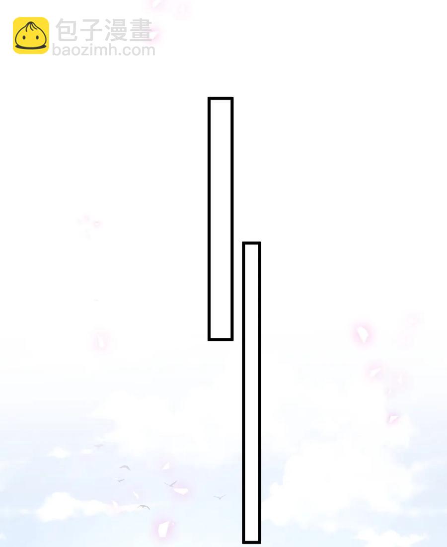 第89话 他也是祁家孩子(1/2)-第86话