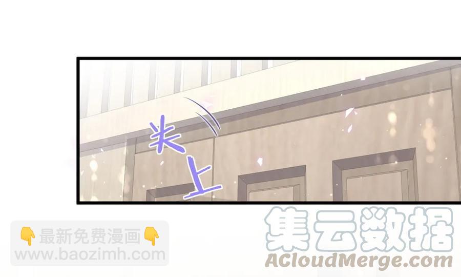 第89话 他也是祁家孩子(1/2)-第86话