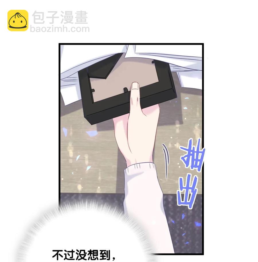 第89话 他也是祁家孩子(1/2)-第86话