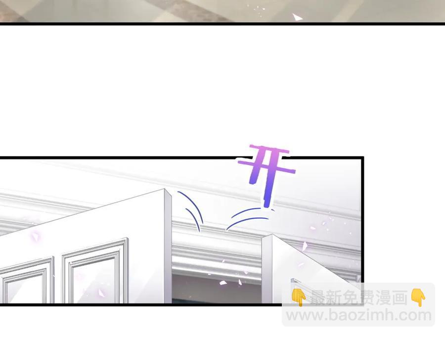 第89话 他也是祁家孩子(1/2)-第86话