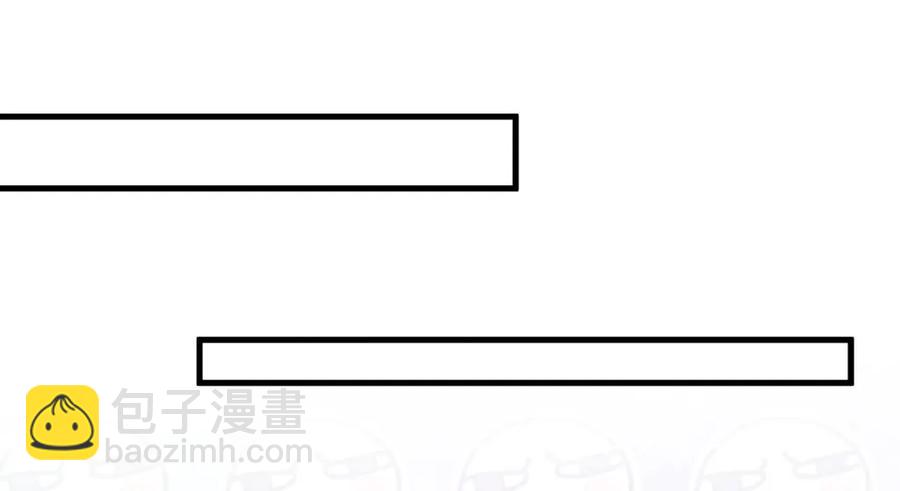 第91话 我是你哥哥(1/2)-第88话