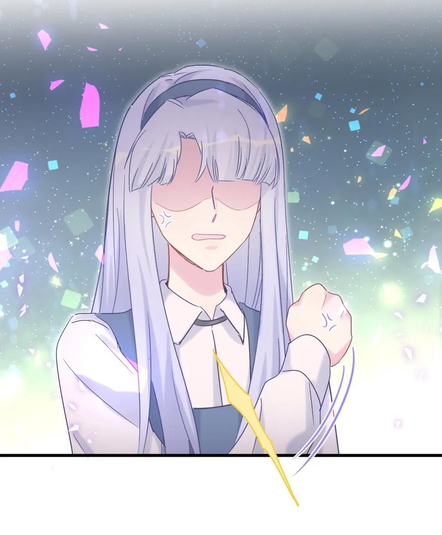 第91话 我是你哥哥(1/2)-第88话