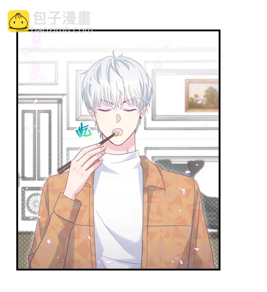 第91话 我是你哥哥(1/2)-第88话