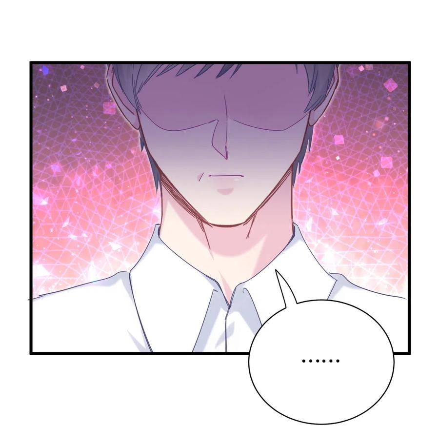 第95话 你不是我的孩子-第92话