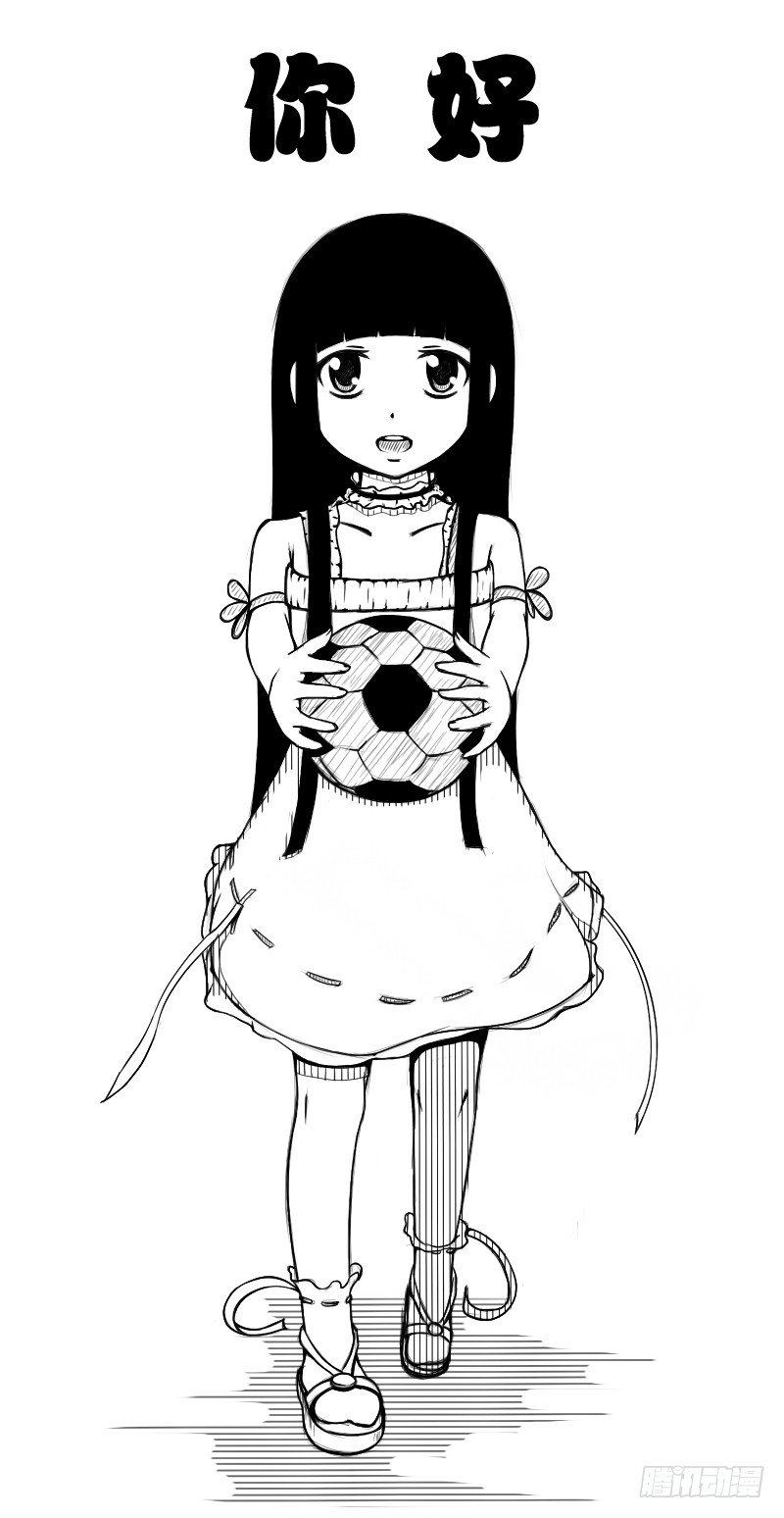 34：梅川亚-第36话