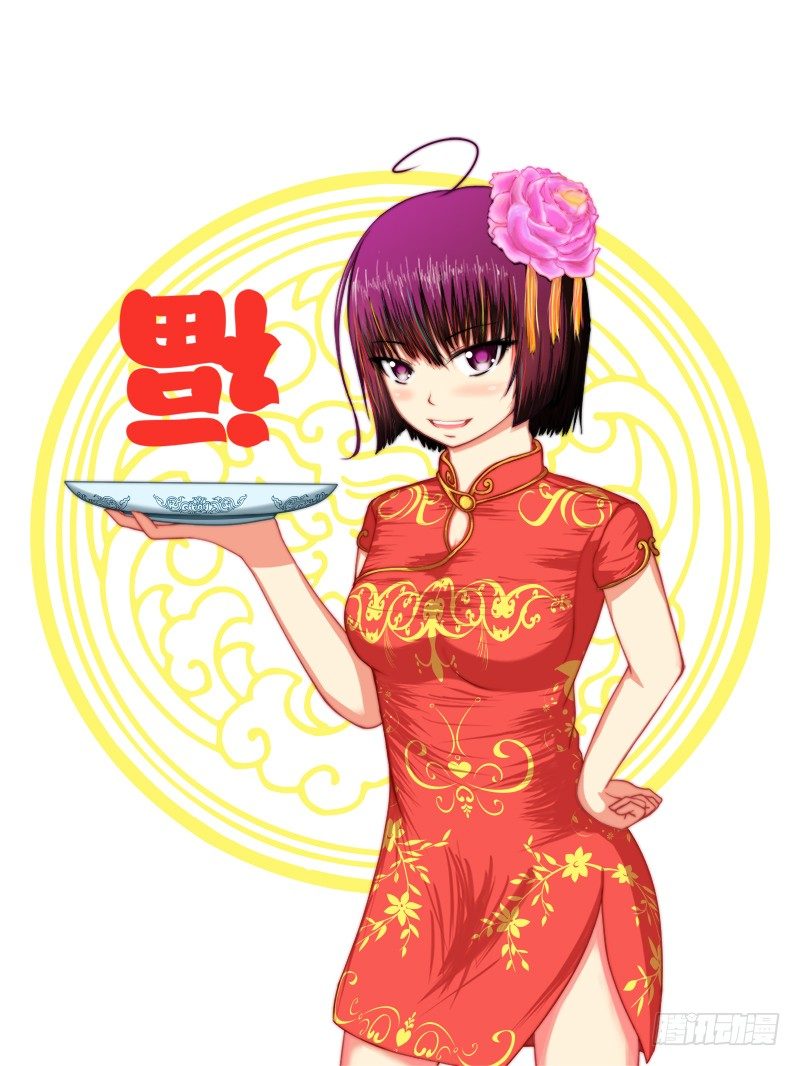 38：宿舍怪诞-第40话