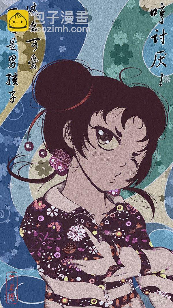 40：解谜-第42话